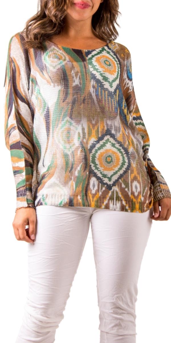 Gigi Moda Emy Batwing Sweater with Ikat Print