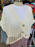 Cream