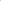 Consuela Medium Tool Kit Ceci