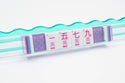 Mahjong Crystal Confetti Purple Tile Set