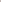 Buy taupe Gigi Moda Jasmin Slit Silk Pant